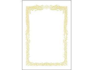 yr[e100~OFFN[|z^J OA܏p  B5 p 10-1051 ܏p py[p[ m[g