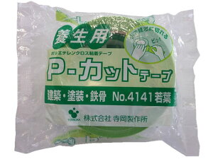 yr[e100~OFFN[|z {pP-Jbge[v t 50mm×25m 1 NO.4141  {e[v Ke[v Se[v 