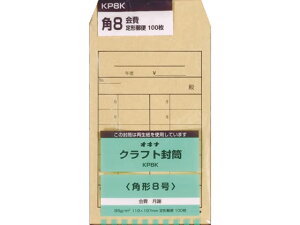 y|Cg10obN309:59zILi Ntg p8 85g/m2  100 KP8K ӑ  ^ ܗ^ m[g