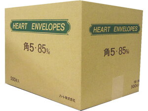 y}\2,000~N[|119:59|Cg2{zn[g ΉNtg p5 500 K0504 p5 A5p p^Cv m[g