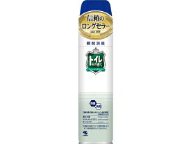 【レビュー投稿で100円OFFクーポン】小林製薬 トイレその後に フレッシュグリーン 280mL スプレータイプ 消臭 芳香剤 トイレ用 清掃