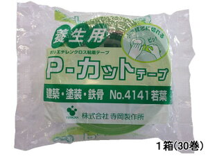 yr[e100~OFFN[|z {pP-Jbge[v t 50mm×25m 30 NO.4141  {e[v Ke[v Se[v 