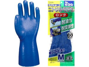 yr[e100~OFFN[|zGXe[ f[u No.630 jgf O  u[ M jgS  ϖ Ɨp