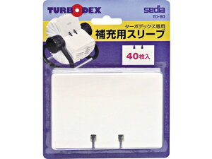 yr[e100~OFFN[|zZLZC ]hz_[ ^[{fbNX [p 40 TD-80 h htH_[ |XgJ[hz_[ t@C