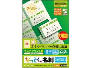 yr[e100~OFFN[|zy񂹁zGR hp }CN~V 250 AC{[ MT-JMN1IVZ ėp hp vgp