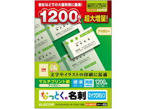 yr[e100~OFFN[|zy񂹁zGR hp }CN~V 1200 AC{[ MT-JMN1IVZP ėp hp vgp