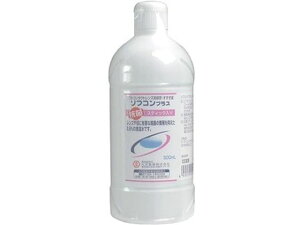【レビュー投稿で100円OFFクーポン】【お取り寄せ】大洋製薬 ソフコンプラス 500mL ソフトレンズ用 コンタクトケア アイケア