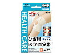 yubNtCf[聚279:59X|Cg2{zy񂹁zRY RЂpwŒуbV LLTCY T|[^[ fBJ