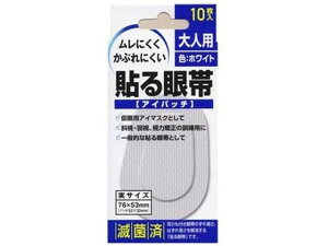 y}\2,000~N[|119:59|Cg2{zy񂹁zm \ ACpb` lp 10  K[[ PK  fBJ