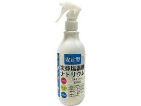 【お取り寄せ】大洋製薬 安定型 次亜塩素酸ナトリウム タイヨー 350mL 除菌 漂白剤 キッチン 厨房用洗剤 洗剤 掃除 清掃