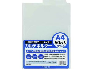 y}\聚249:59|Cg2{zns Jez_[W|Pbg A4R NA[ 50 KHW50 J^Cv A4 A3 ܂ NAz_[ t@C