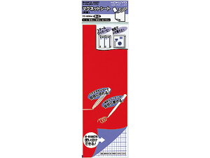 yr[e100~OFFN[|zRN }OlbgV[g 300×100 & }N-320RW }OlbgV[g Ȃ^Cv }Olbg f ݉ POP f