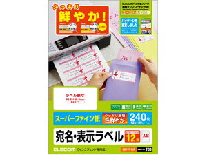 yubNtCf[聚279:59X|Cg2{zy񂹁zGR \xCNWFbgp1220V[gp EDT-TI12R }`v^ΉxV[ Sxp