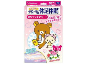 yr[e100~OFFN[|zy񂹁ziH fB[^ xx bN} sN 6×3 tbgPA oX {fBPA XLPA