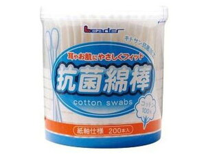 �y���r���[���e��100�~OFF�N�[�|���z���i��Ê� ���[�_�[ �R�ۖȖ_ 200�{�� �Ȗ_ �~�}�� ���f�B�J��