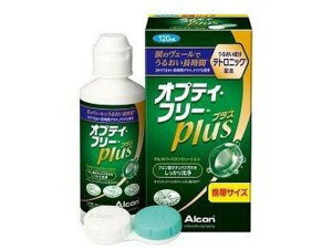 【レビュー投稿で100円OFFクーポン】【お取り寄せ】日本アルコン オプティ・フリー プラス 120mL ソフトレンズ用 コンタクトケア アイケア