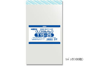 yr[e100~OFFN[|zwCR[ NX^pbN 150×250(+40)mm 100 T15-25 OPP e[vt