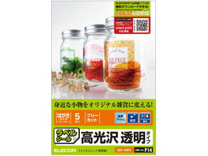 y}\2,000~N[|119:59|Cg2{zy񂹁zGR t[Jbgx 򓧖 nKLTCY 5 EDT-FHFC m[Jbg }`v^ΉxV[ S