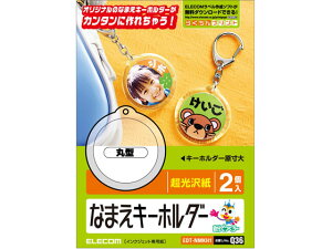 yX[p[SALE2,000~N[|119:59|Cg2{z y񂹁zGR OL[z_[ ی^ 2 EDT-NMKH1 }`v^ΉxV[ Sxp