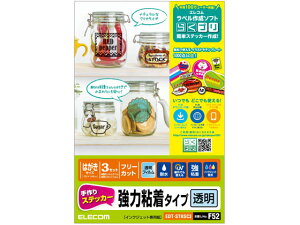 yubNtCf[聚279:59X|Cg2{zy񂹁zGR XebJ[ S nKLTCY  EDT-STHSC3 }`v^ΉxV[ Sxp