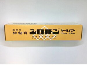 yr[e100~OFFN[|zy񂹁zAi Vo [o  K[[ PK  fBJ