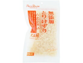 【お取り寄せ】ペッツルート 無添加とりけずり ふわふわ花 20g おやつ おやつ 犬 ペット ドッグ