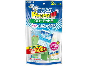 y}\2,000~N[|119:59|Cg2{zy񂹁zA[X hC&hCUP N[[bgp 2V[g  EL E h