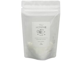 【マラソン限定★ポイント2倍＆2,000円クーポン】日本抗菌総合研究所 HOTAPA 粒(ホタパ)100粒 漂白剤 衣料用洗剤 洗剤 清掃