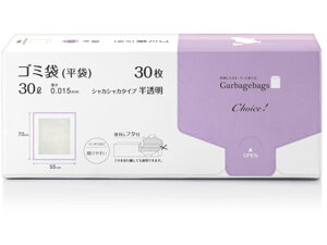 【レビュー投稿で100円OFFクーポン】【お取り寄せ】オルディ チョイス ゴミ袋 30L.015mm 半透明 30枚 大型 大容量 ゴミ袋 ゴミ箱 清掃