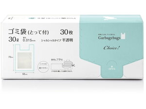 y|Cg10obN309:59zy񂹁zIfB `CX S~ Ƃĕt 30L.015mm 30 ^ e S~ S~ |