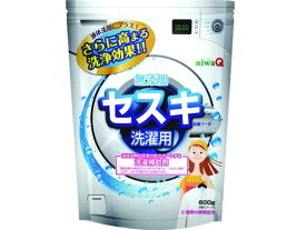 【お取り寄せ】丹羽久 niwaQ 洗濯 補助用 セスキ 炭酸ソーダ 600g 漂白剤 衣料用洗剤 洗剤 掃除 清掃