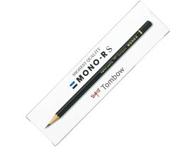 【お取り寄せ】トンボ鉛筆 鉛筆モノR 3B 紙箱 MONO-RS3B 鉛筆 2B 4B