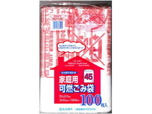 yr[e100~OFFN[|zÉsw RS~ 45L ^Cv S~ S~ |