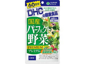 y}\聚249:59|Cg2{zDHC 60 Y p[tFNg 240 Tvg NHi