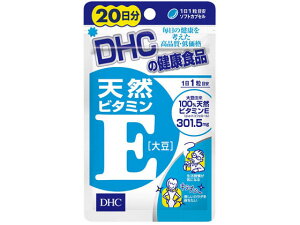 y}\聚2000~N[|&|Cg2{zy񂹁zDHC 20 VRr^~E 哤 20 Tvg NHi