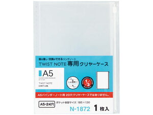 yr[e100~OFFN[|zqgu cCXgm[gqpN[P[Xr A5 24 N1872 oC_[m[g A5 oC_[ m[g