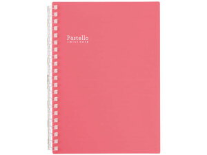 yr[e100~OFFN[|zy񂹁zqgu Pastello cCXgm[g B6 21 [W N1969-2 oC_[m[g oC_[ m[g