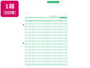 y}\聚2000~N[|&|Cg2{zy񂹁z퐶 ׏ A4^e 500 332004 ܂Ƃߔ Ɩp   P[X  RNOA`[ [