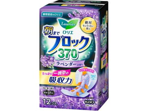 y}\聚2000~N[|&|Cg2{zKAO G ܂ŃubN 370 x_[̍ H 12R ivL 
