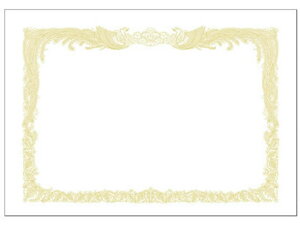 yr[e100~OFFN[|z^J OA܏p zCg A3c 10 10-1080 ܏p py[p[ m[g