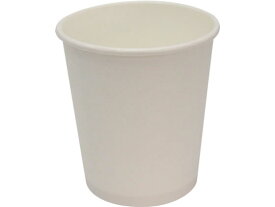 アートナップ ペーパーカップ 白無地 3オンス 100個 PS-102 無地 紙コップ 使いきり食器 キッチン テーブル