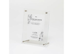 yr[e100~OFFN[|zy񂹁zwCR[ ANTCt[ nKL(150×200mm) 7306376 TCz_[ J[h |bv X^h POP f