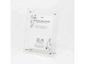 yr[e100~OFFN[|zy񂹁zwCR[ ANTCt[ 2L(180×240mm) 7306375 TCz_[ J[h |bv X^h POP f