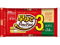 日清製粉ウェルナ マ・マー 早ゆでスパゲティ 1.6mm 500g 3分結束 パスタ 乾麺 食材 食品