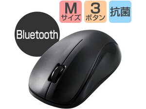 yr[e100~OFFN[|zGR }EX Bluetooth IR MTCY R RoHS M-K6BRKBK RS }EX L[{[h ͋@ p\R Ɠd