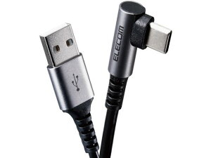 yr[e100~OFFN[|zy񂹁zGR TypeCP[u RہEREBX L 30cm MPA-ACL03NBK USBP[u C to A P[u d^bv zp[c Ɠd