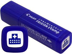 yr[e100~OFFN[|zpCbg tNVX^v a@ u[ SPF-12-20L X^v^Cv fR[VX^v X^v l[