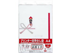 yr[e100~OFFN[|zH v^[󎚂̂A4 jV 10 TT-0401 ̂ T