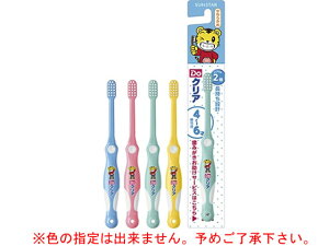 yr[e100~OFFN[|zTX^[ DoNA ǂnuV 4~6 p uV qp I[PA