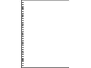 yr[e100~OFFN[|zqgu cCXgm[gp[t Z~B5 29 n 30 N-1600P oC_[m[g B5 oC_[ m[g